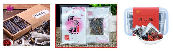  阿膠糕真空包裝設備/自動化阿膠糕真空包裝機械
