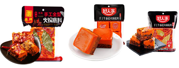 火鍋底料真空包裝機/小型火鍋底料食品真空包裝機
