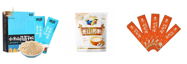 全套自動化山藥粉包裝機設備/全自動山藥粉包裝機械
