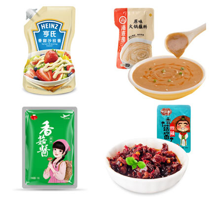 大型香菇醬包裝機械設備/自動化香菇醬包裝生產線

