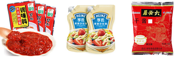 自動化小型芝士醬包裝機設備/全套芝士醬包裝生產線
