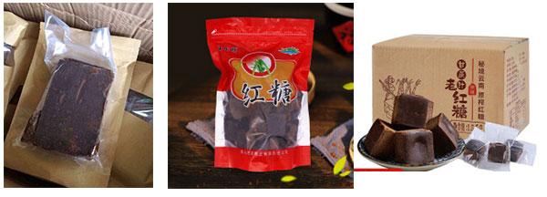 全自動紅糖食品真空包裝機
