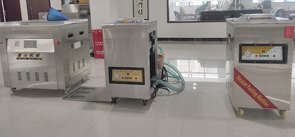自動韭花醬包裝機
