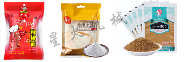調味食品包裝機械設備